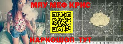шишки Заводоуковск