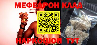 a pvp Жуковский