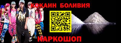 шишки Заводоуковск