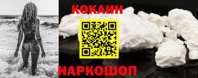 не бодяженный Изобильный