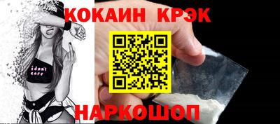 шишки Заводоуковск