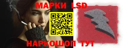 a pvp Жуковский