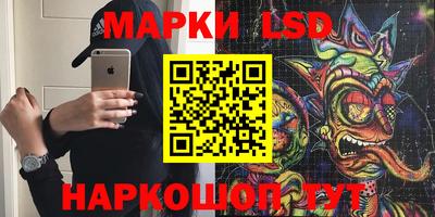 a pvp Жуковский