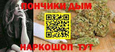 a pvp Жуковский
