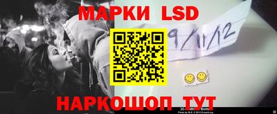 a pvp Жуковский