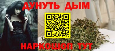 a pvp Жуковский