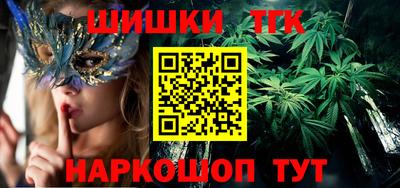mdpv Заволжье