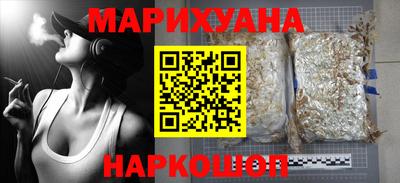 mdpv Заволжье