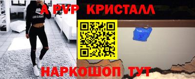 шишки Заводоуковск