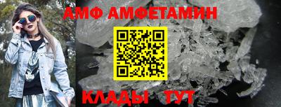 mdpv Заволжье