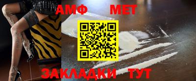 mdpv Заволжье