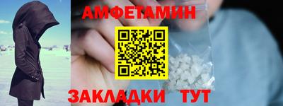 шишки Заводоуковск