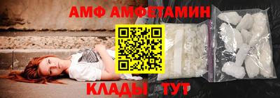 a pvp Жуковский
