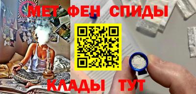 mdpv Заволжье