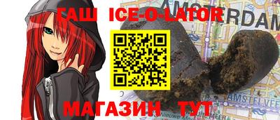 a pvp Жуковский