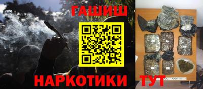 a pvp Жуковский