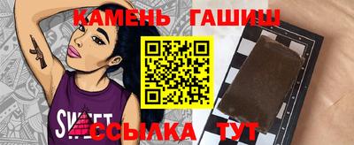 mdpv Заволжье