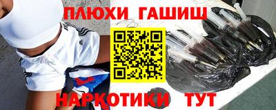 a pvp Жуковский
