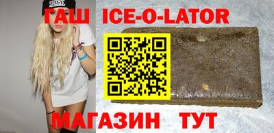 a pvp Ирбит