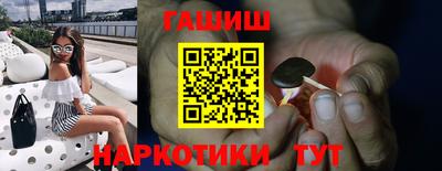 a pvp Жуковский