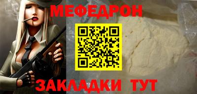 a pvp Жуковский