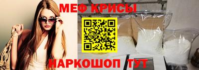 mdpv Заволжье